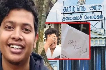 இர்ஃபான் மீது கருணை வேண்டாம்...உடனே நடவடிக்கை எடுங்க - ஜவாஹிருல்லா வலியுறுத்தல்!