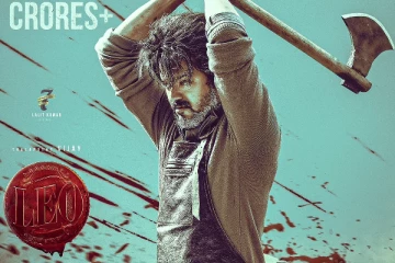 லியோ அதிகாரப்பூர்வ வசூலை அறிவித்த தயாரிப்பாளர்! இந்திய அளவில் சாதனைகளை தகர்த்த விஜய்