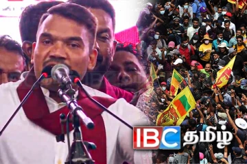 எந்தவொரு நேரத்திலும் அரசாங்கத்தை கவிழ்க்க தயார்: நுகேகொடை மேடையில் சூளுரைத்த நாமல் ராஜபக்ச!