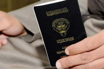 ஒரே இரவில் 37,000 பேரின் குடியுரிமையை ரத்து செய்த நாடு; அதிர்ச்சியில் குடியேறிகள்!