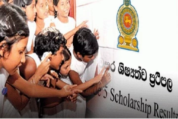 அடுத்த ஆண்டு முதல் புலமைப்பரிசில் பரீட்சையில் பாரிய மாற்றம்: கல்வி அமைச்சரின் அறிவிப்பு