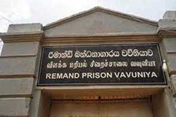 வடமாகாண ஆளுநர் வவுனியா சிறைச்சாலைக்கு விஜயம்