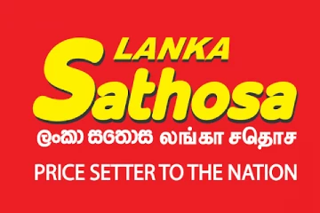 සතොස පාඩු ලබන බවට යන කතාව බොරුවක් - අමාත්‍ය පැහැදිලි කිරීම මෙන්න