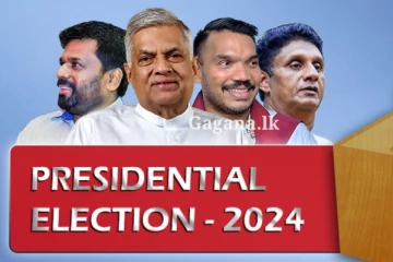 බදුල්ල දිස්ත්‍රික්කය - බදුල්ල මැතිවරණ බල ප්‍රදේශය..(PHOTO)