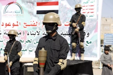 ஏமன் தாக்குதல்... யார் இந்த ஹவுதி கிளர்ச்சியாளர்கள்? செங்கடலில் என்ன பிரச்சினை?