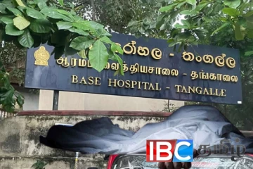 பிரேத அறையில் இடமில்லை : தள்ளுவண்டிலில் ஓரமாக வைக்கப்பட்டுள்ள சடலங்கள்