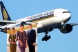 60,000 கோடி லாபம் ஈட்டிய விமான நிறுவனம்., ஊழியர்களுக்கு போனஸாக 8 மாத சம்பளம்