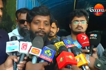 ජනාධිපතිවරයාගේ නිවසට ගිනි තැබීම ගැන සමාජ ක්‍රියාකාරි දෙදෙනෙක් CIDයට.. (VIDEO)