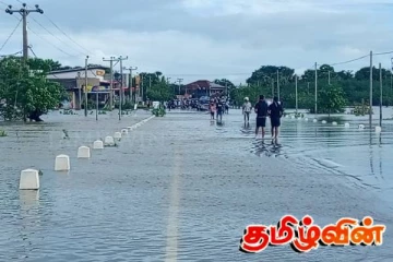 டிட்வா புயலின் பெரும் தாக்கம்: முல்லைத்தீவு மாவட்டத்தின் நிலவரம்