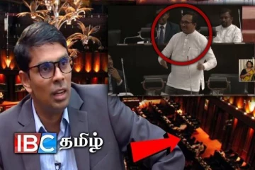 பிரபாகரனின் உப்பு எதுவும் இல்லை...! சபையில் சுனில் ஹந்துன்நெத்தி எகத்தாளம்