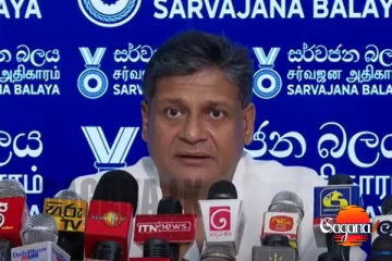 ආණ්ඩුව බදු ගහලම දැන් බදු කුමාර කියලා නමකුත් හැදිලා - ආණ්ඩුවට චෝදනා කරන දිලිත්