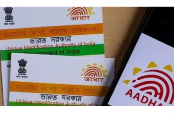 இதை மறந்துடாதீங்க.. ஆதார் புதுப்பிப்பு- மத்திய அரசு வெளியிட்ட புதிய உத்தரவு!