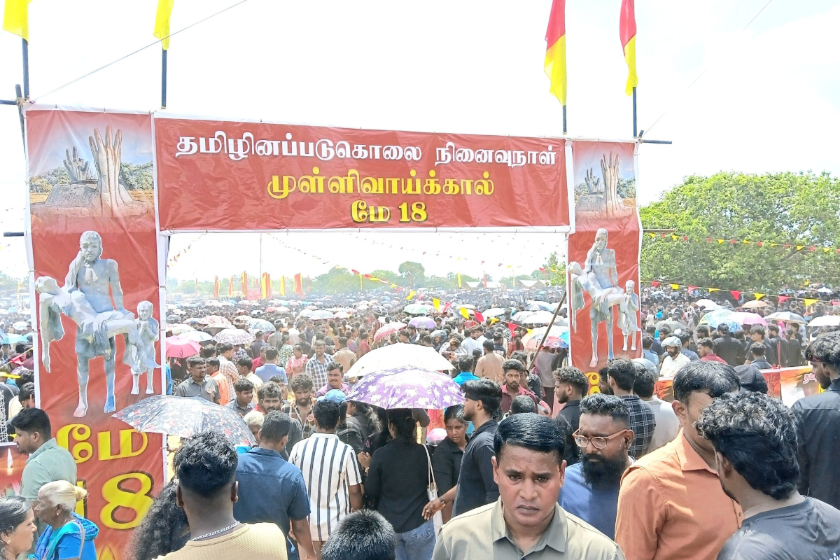 கண்ணீரில் குளித்த முள்ளிவாய்க்கால் மண் | Mullivaikkal Remembrance Day Soil Bathed In Tears