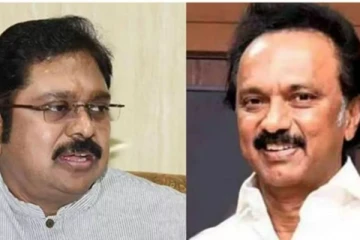 '' கடன் தள்ளுபடியில் திமுக அரசு மக்களை ஏமாற்றுகிறது" - டிடிவி தினகரன் கண்டனம்