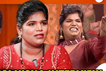 நீயெல்லாம் Anchor-ஆ.. பாடிஷேமிங் பண்ணுவாங்க: அறந்தாங்கி நிஷா Interview