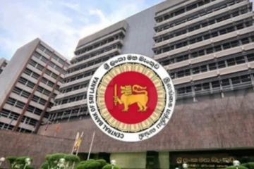 விரைவில் எதிர்பார்க்கப்படும், இலங்கை தொடர்பான சர்வதேச நாணய நிதியத்தின் அறிக்கை!