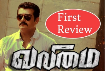 வலிமை படத்தின் முதல் ரீவ்யூ, தயாரிப்பாளர் போனி கபூர் கூறிய அதிரடி தகவல்