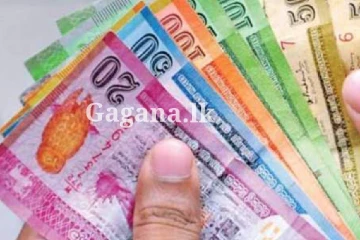 තව දින කිහිපයයි - පිරිසකට සුබ වෙන්නයි යන්නේ.. ඒ කොහොමද දන්නවා ද?.