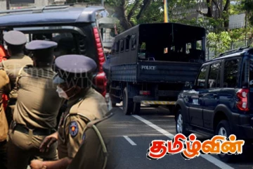 முன்னாள் அமைச்சர்கள் மூவர் விரைவில் கைது..!