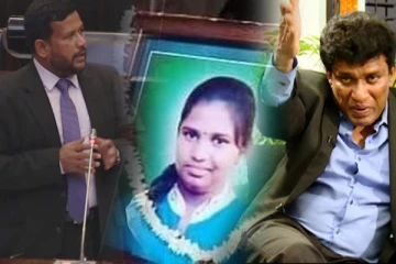 ரிஷாத் வீட்டில் மர்மமாக உயிரிழந்த சிறுமி! சடலத்தை தோண்டுவதற்கு பகிரங்க கோரிக்கை