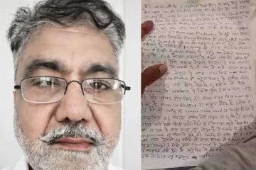 பிரித்தானியாவிலிருந்து இந்தியா திரும்பிய நபருக்கு நேர்ந்த துயர முடிவு