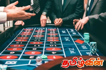 இலங்கையருக்கான கசினோ நுழைவு கட்டணம் அதிகரிப்பு