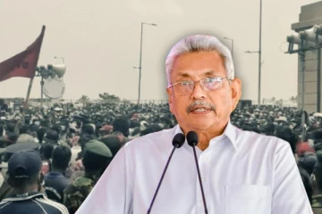 முப்பது வருட யுத்தம்! தவறிழைத்த கோட்டாபய - வெகு விரைவில் தேர்தல் என அறிவிப்பு