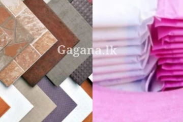 භාණ්ඩ කිහිපයක මිල ගණන්වල එකවරම සිදුවුණ වෙනස.