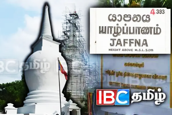 தையிட்டி விகாரையை விகாரைக்குரிய காணியில் கட்டித்தர தயார் - அருள் ஜெயந்திரன் | Ready To Build Thaiyiti Viharaya On Land Belonging