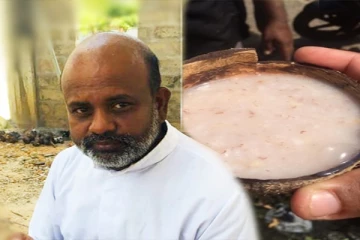 உயிர் நீத்த உறவுகளை நினைவு கூர விடுக்கப்பட்டுள்ள அழைப்பு!