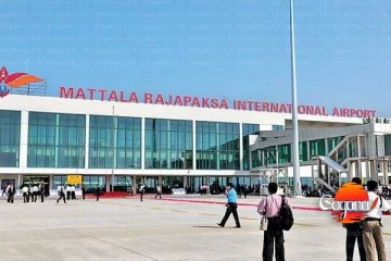 මත්තල දියුණු කරන්න පෞද්ගලික සමාගම් වෙත පැවරීමේ යෝජනාවක්