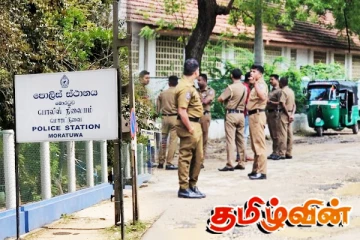மொரட்டுவ பொலிஸ் நிலையத்திற்கு எதிரில் பதற்ற நிலை: பொலிஸார் விசாரணை