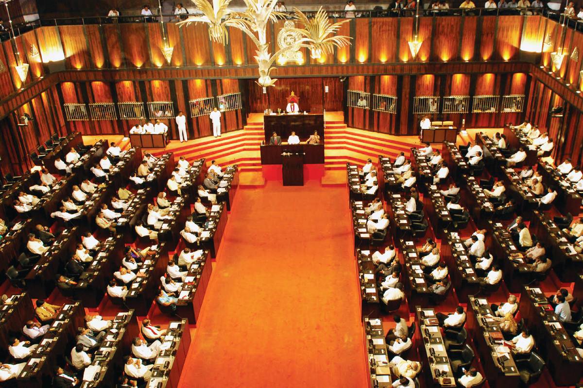 சர்வதேச மன்றங்களிடம் முன்னாள் எம்.பிக்கள் முன்வைத்துள்ள முறைப்பாடுகள் | Complaints Have Been Made About The Sl Parliament