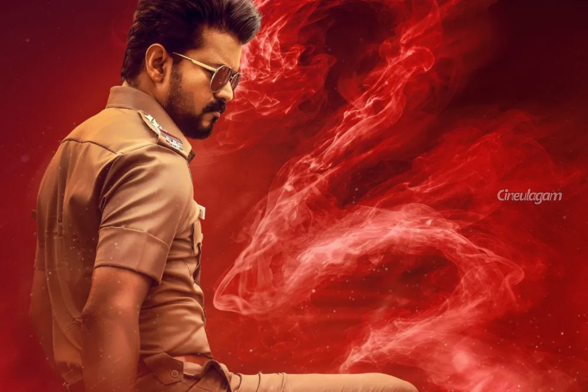 ஜனநாயகன் படத்தை திரையிட மாட்டோம்.. அறிவித்த பிரபல தியேட்டர் | Wont Screen Jana Nayagan Victory Cinema Bengaluru ஜனநாயகன் படத்தை திரையிட மாட்டோம்.. அறிவித்த பிரபல தியேட்டர் | Wont Screen Jana Nayagan Victory Cinema Bengaluru