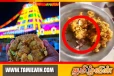 திருப்பதி லட்டில் தொடரும் சர்ச்சை! மறுக்கப்பட்ட குற்றச்சாட்டு