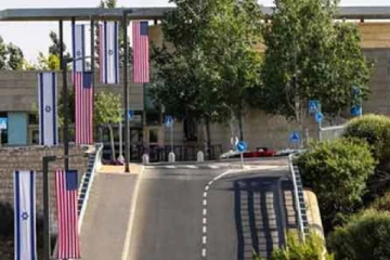 ට්‍රම්ප්ගේ අවසන් උත්තරය