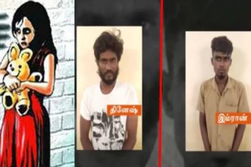 காண்போரை காதலிக்க மிரட்டும் காமுகன்! காதலியின் தோழி வைத்த வேட்டு!