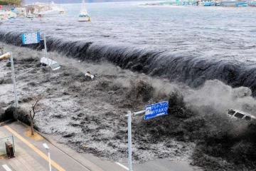 ஜப்பானில் சக்திவாய்ந்த நிலநடுக்கம் ; சுனாமி எச்சரிக்கை