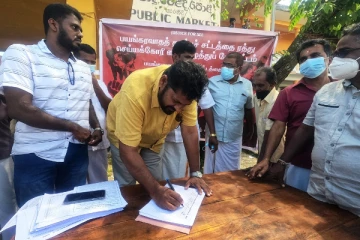 பயங்கரவாத தடுப்பு சட்டத்திற்கு எதிராக  அம்பாறையில் கையெழுத்து வேட்டை !