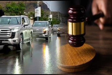 அதிகாரிகளை கைது செய்து வாகனங்களை கைப்பற்றுங்கள் : நீதிமன்றம் உத்தரவு