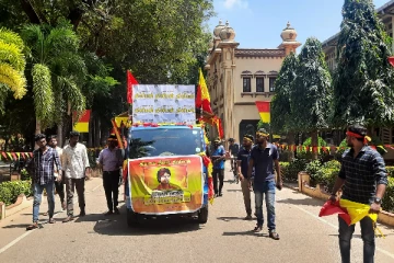 தியாக தீபம் திலீபனின் நினைவேந்தல்!: யாழ்.பல்கலைக்கழகத்தில் இருந்து ஊர்தி பவனி (Photos)