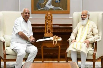 கர்நாடகா முதல்வர் எடியூரப்பா பதவியை ராஜினாமா செய்ய  முடிவு?  மோடியிடம் வைத்த நிபந்தனை