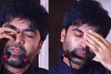 ‘’ஆடியோ விழாவில் நான் சிந்திய கண்ணீர் ..  உலகம் முழுக்க வெற்றியைத் தேடித் தந்திருக்கிறீர்கள் ‘’ -  நடிகர் சிம்பு உருக்கம்