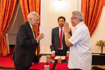 ரணிலுக்கு அடித்தது அடுத்த அதிஷ்டம்!  சற்றுமுன்னர்   பதவிப் பிரமாணம்