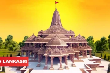 அயோத்தி ராமர் கோயில் கட்டுவதற்கு நன்கொடை அளிக்க 28 ஆண்டுகளாக பணம் சேர்த்து வந்த 80 வயது மூதாட்டி! எவ்வளவு கொடுத்தார் தெரியுமா?