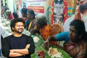 விஜய் முதல்வராக வேண்டுமென கடா வெட்டி விருந்து