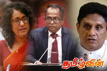 தேசபந்து மீதான விசாரணை! சபாநாயகர் விசேட கடிதம்