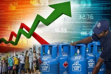 அதிக பணவீக்கம் கொண்ட நாடாக மாறியது இலங்கை!