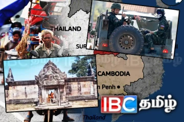 தாய்லாந்து - கம்போடியா எல்லையில் பதற்றம்