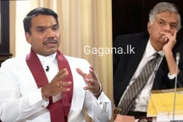 නාමල් සහ ජනපති අතර ගැටුමක්..